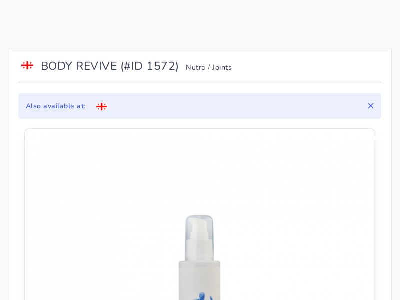 BODY REVIVE