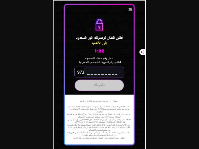 [BH] GF Content (Unlock 1)