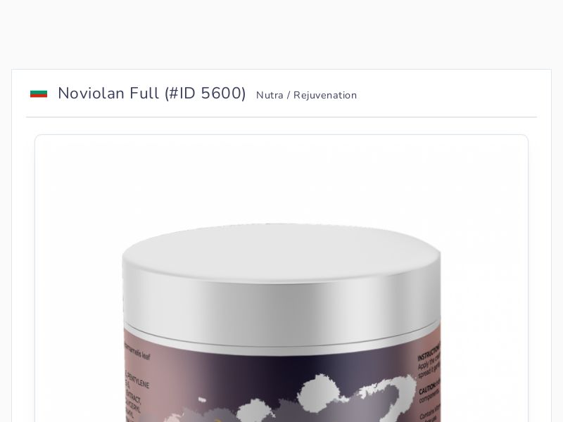 Noviolan Full