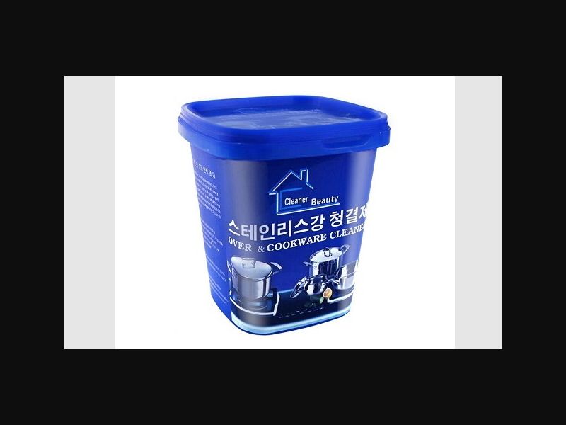 Surface cleaning paste