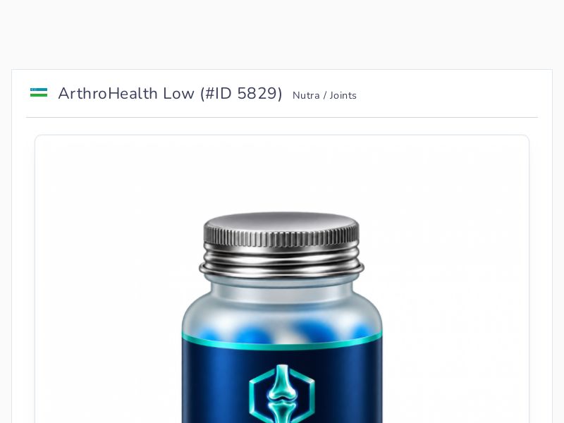 ArthroHealth Low
