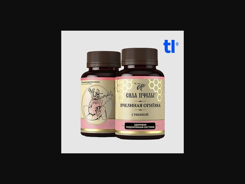 Bee's power 49lar - cpa - nutra - health - cod 