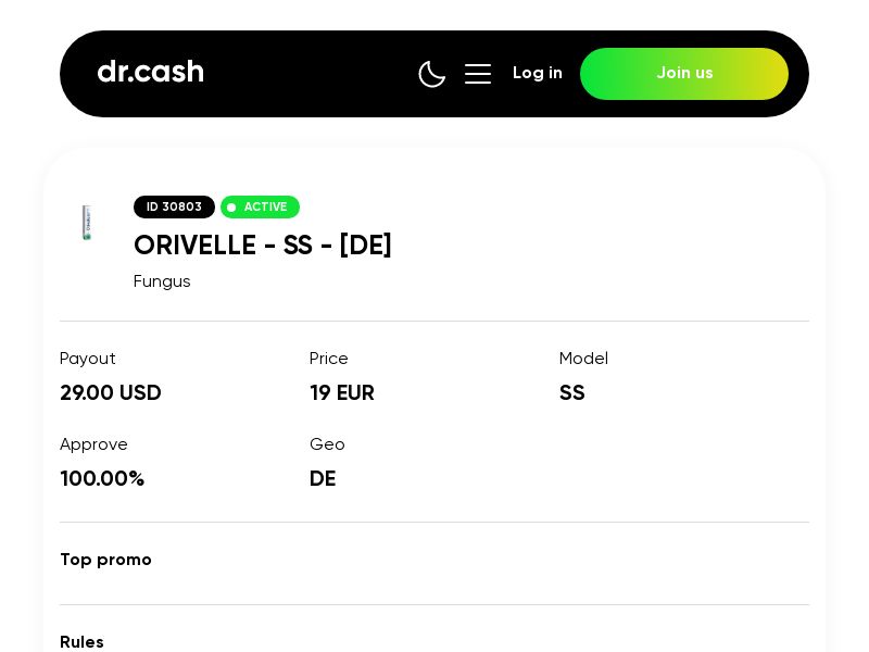 ORIVELLE