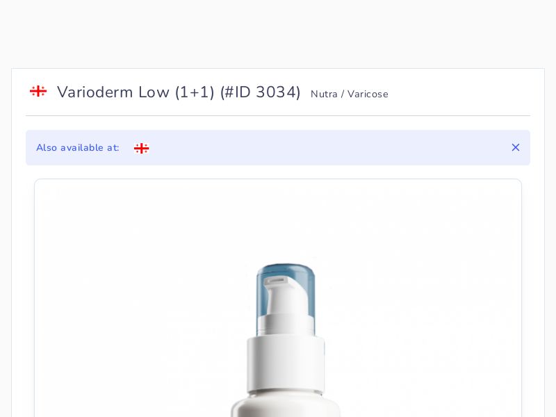 Varioderm Low (1+1)