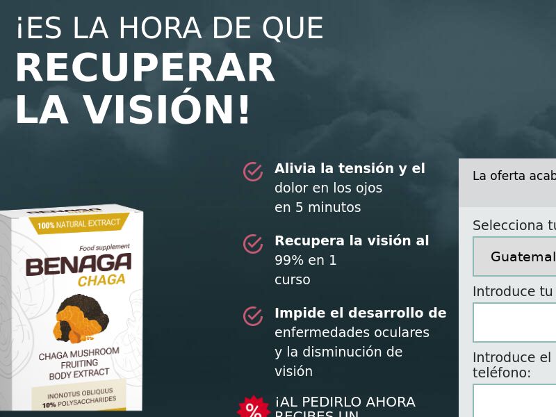 Benaga Chaga 179 GTQ GT - healthy eye function