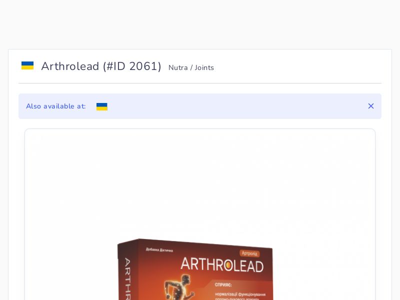 Arthrolead