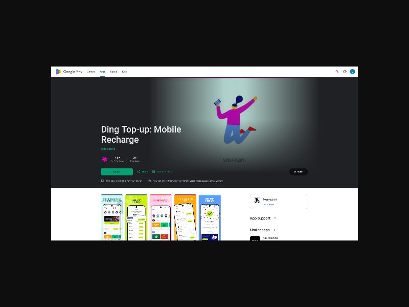 Ding.com - Mobile Top-Up - CPI/CPS (US) {Android Only}