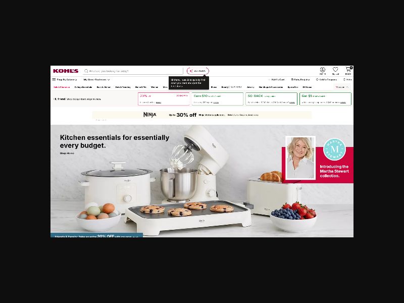 Kohl's - Online Department Store - RevShare (US)