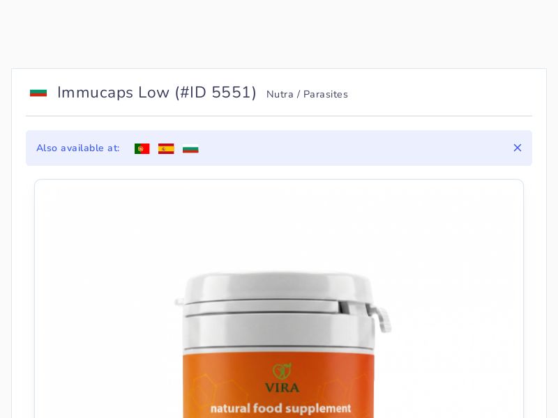 Immucaps Low