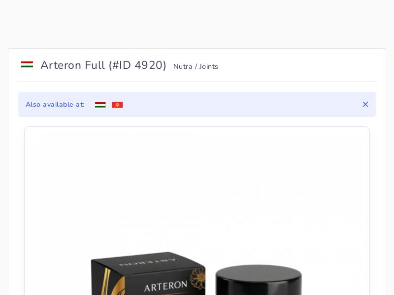 Arteron Full