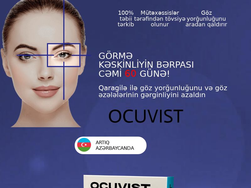 Ocuvist 49 AZN - healthy eye function