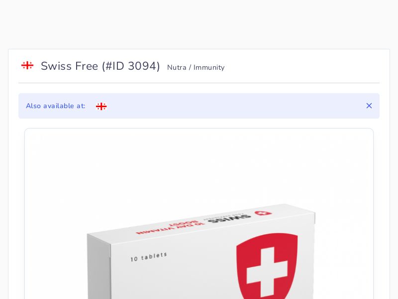 Swiss Free