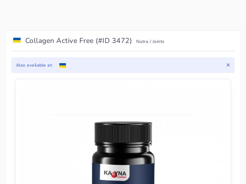 Collagen Active Free
