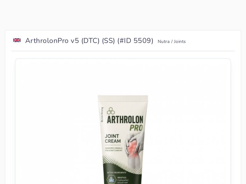 ArthrolonPro v5 (DTC) (SS)