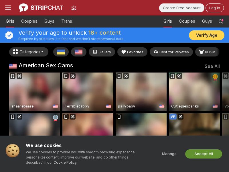 Stripchat - PPS