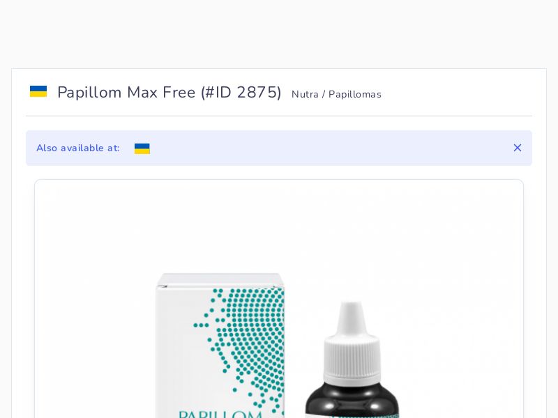 Papillom Max Free
