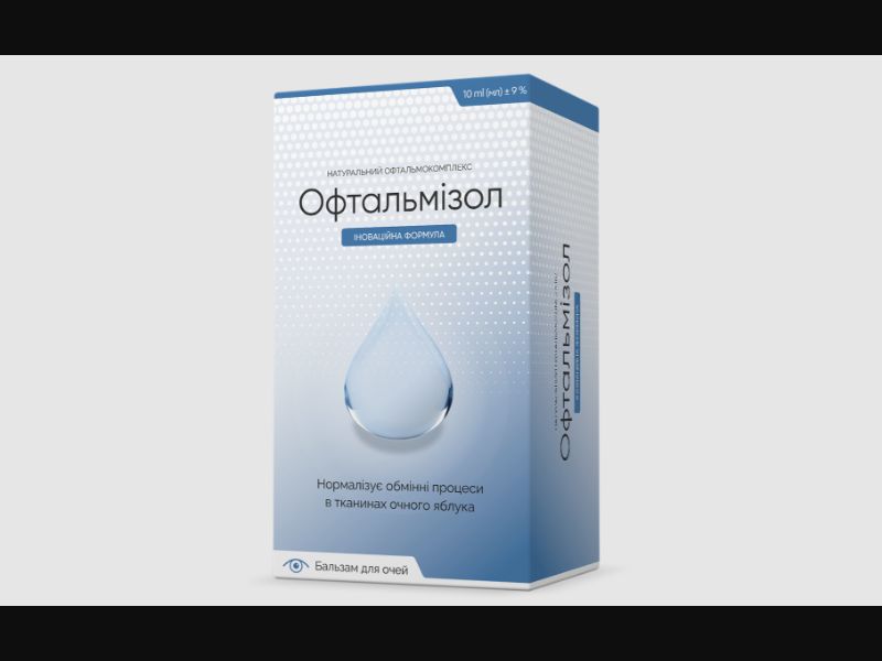 Oftalmizol - eye drops