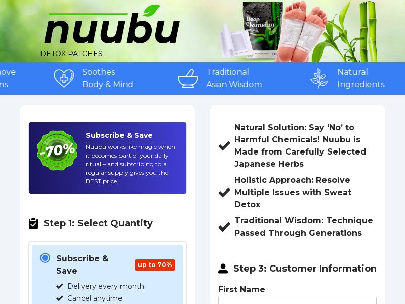 Nuubu Detox Foot Patches SUBSCRIPTION-DE/FR