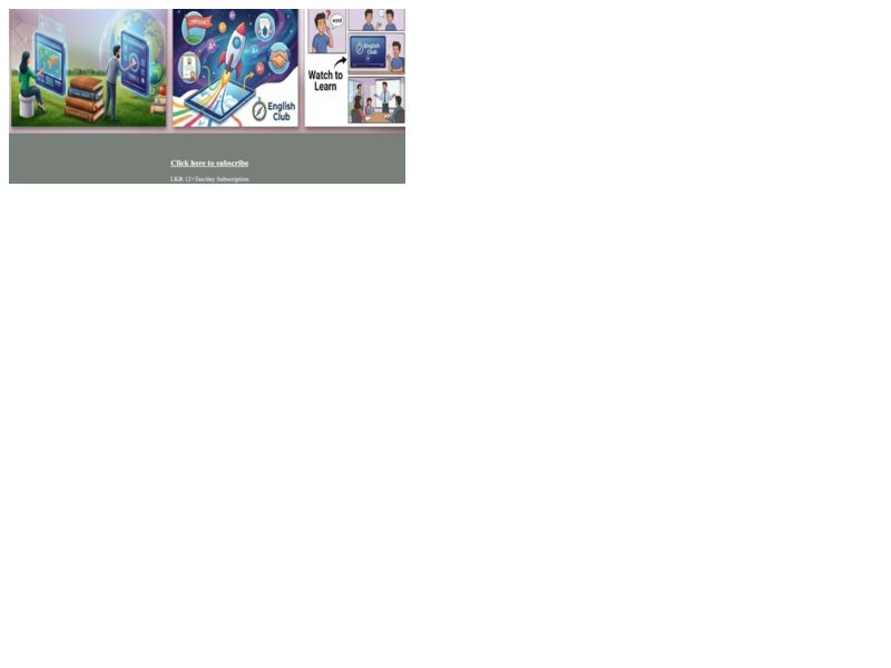  Elearn Dialog