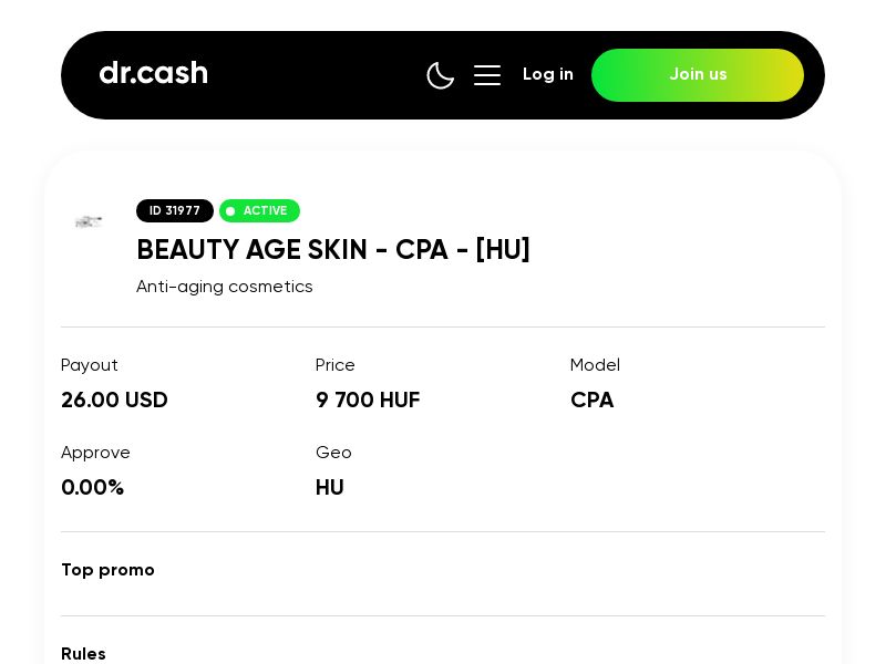 BEAUTY AGE SKIN
