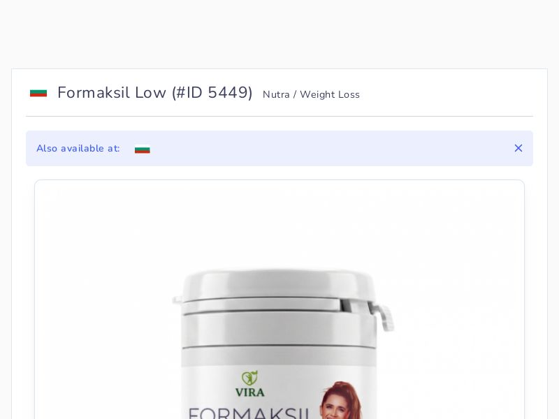 Formaksil Low