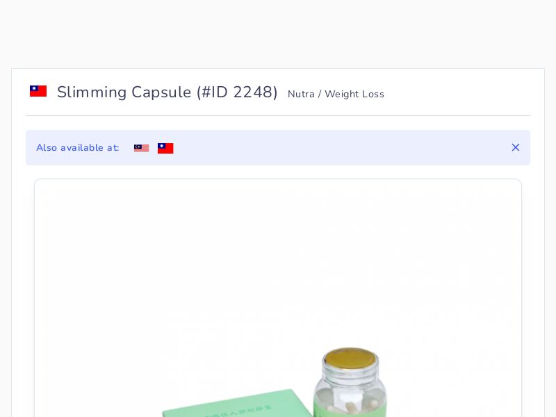 Slimming Capsule