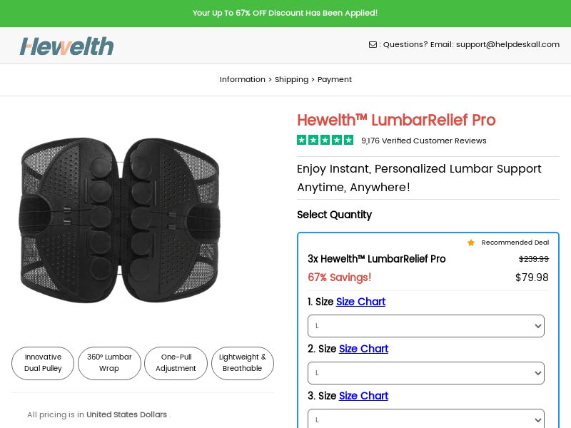 Hewelth Lumbar Support Back Brace SS - US/UK/CA/AU