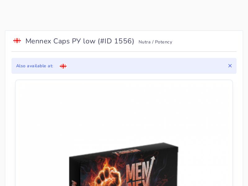 Mennex Caps РУ low