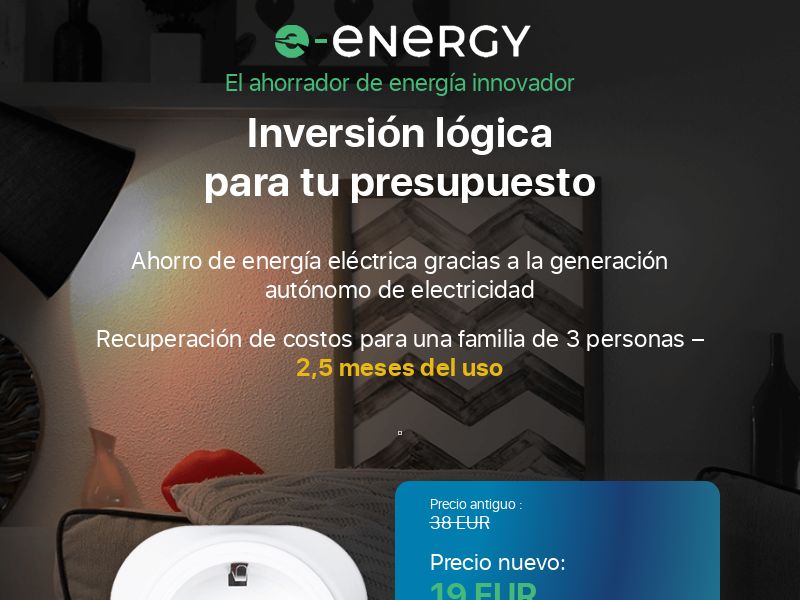 E-Energy ES - LOW PRICE