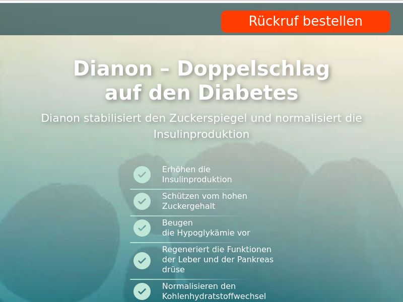 Dianon 59 EUR DE - SUGAR CONTROL SUPPLEMENT