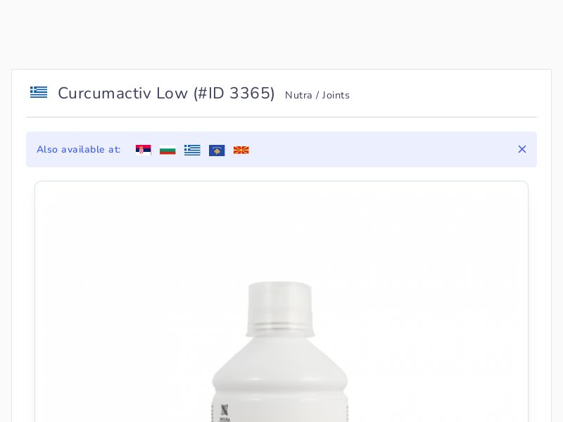 Curcumactiv Low