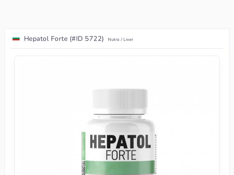 Hepatol Forte