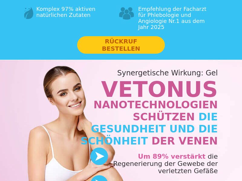 Vetonus (AT) HIGH PRICE - VARICOSIS REMEDY
