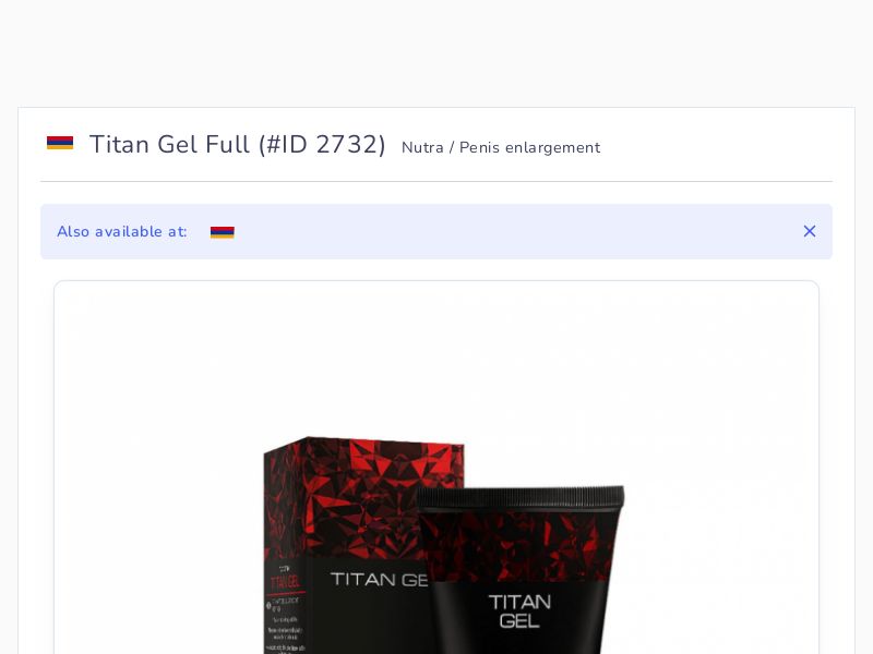 Titan Gel Full