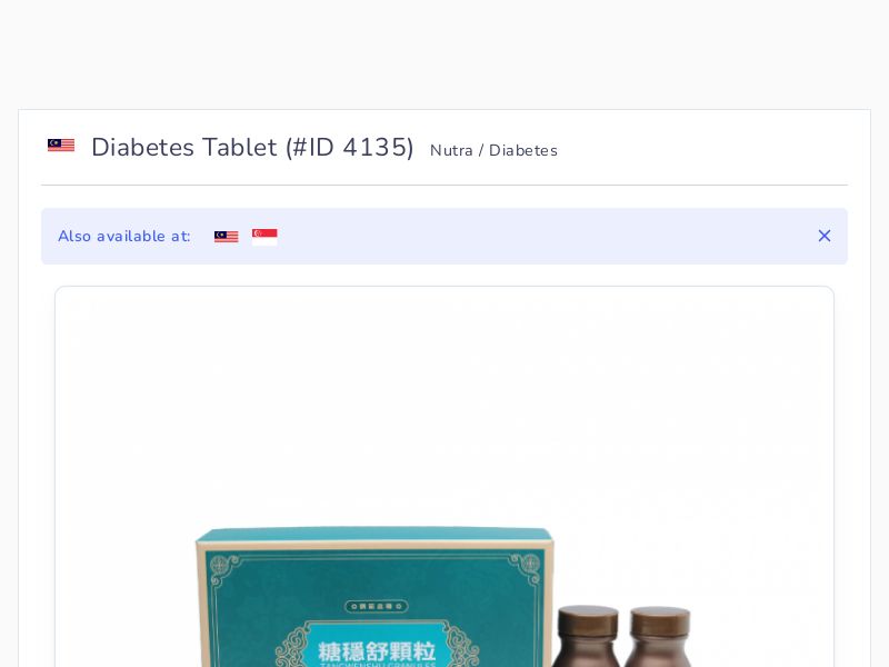 Diabetes Tablet