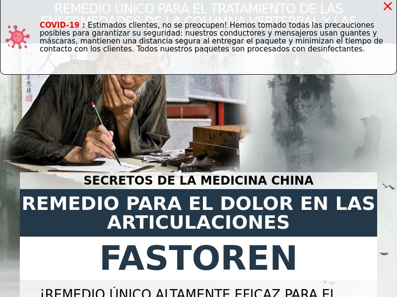 FASTOREN (GT) - ARTHRITIS PRODUCT