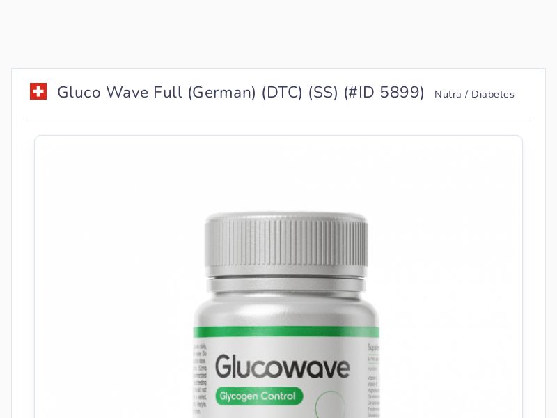 Gluco Wave Full (German) (DTC) (SS)