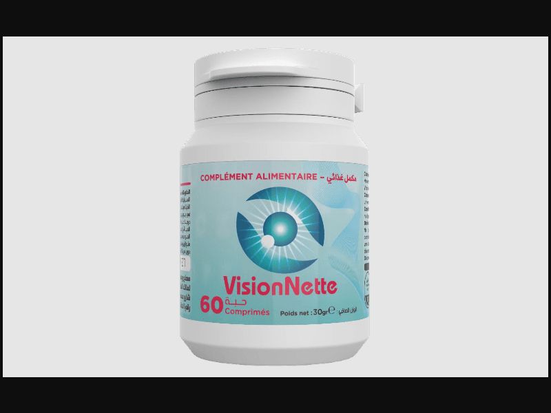 Vision Nette - vision aid (DZ) (CPA)