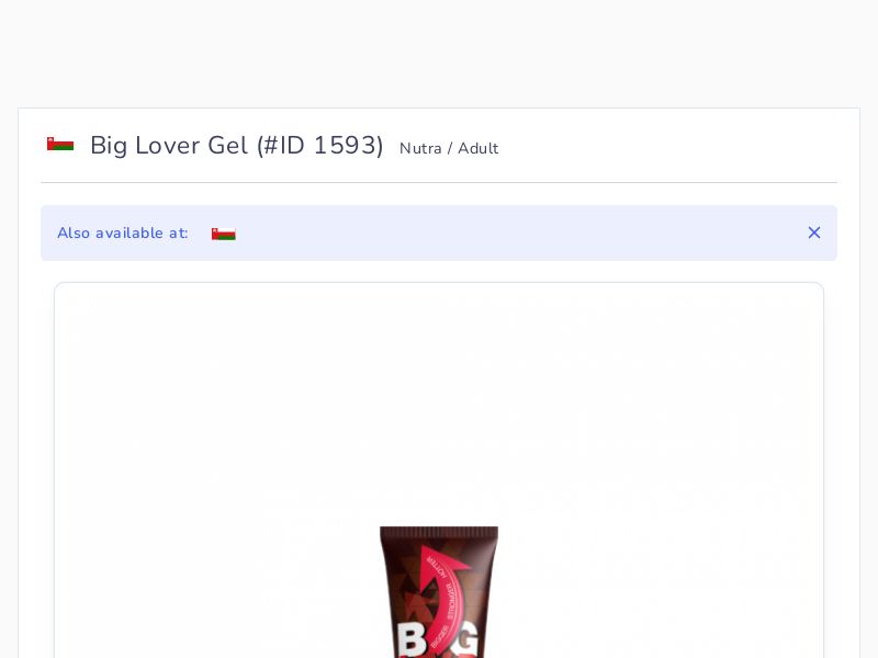 Big Lover Gel