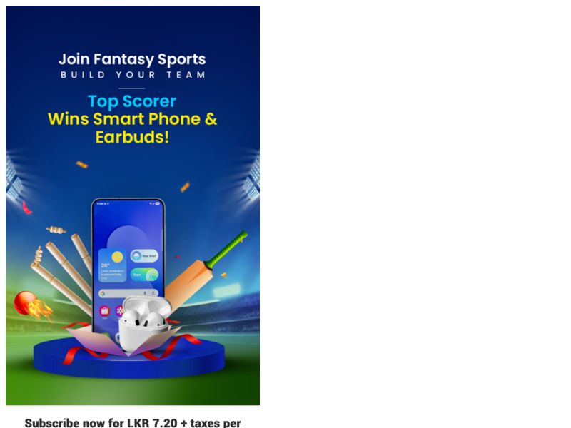 FantasyLeague Mobitel