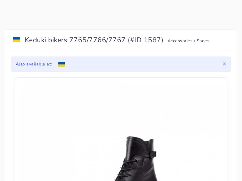 Keduki bikers 7765/7766/7767