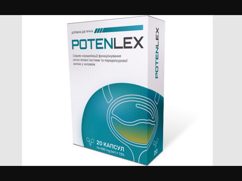 Potenlex - Potency Capsules