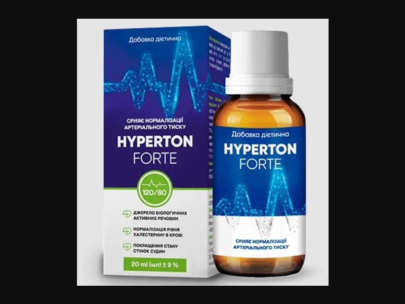 Hyperton Forte - drops for hypertension | free