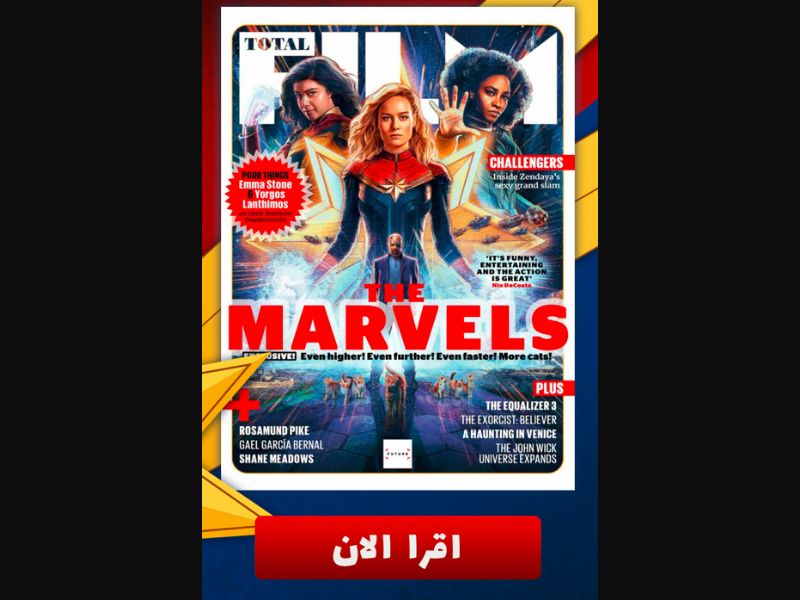 [MOB] Movies & Magazines /PK [Zong] HE+PIN [paying for all users]