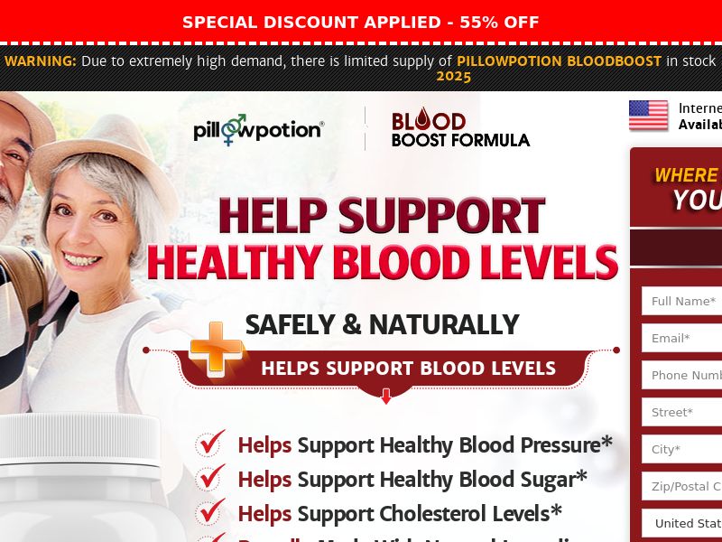 PillowPotion - Blood Boost SS - US (No Brand Bidding)