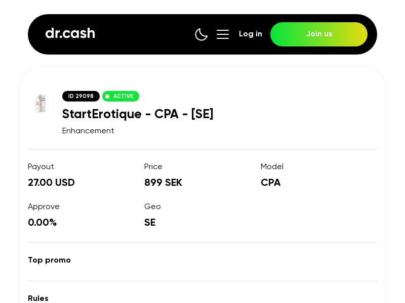 StartErotique 