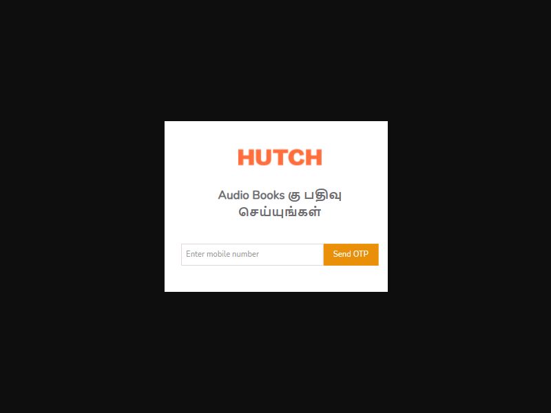 [MOB] E-Library /LK [Hutch] PIN