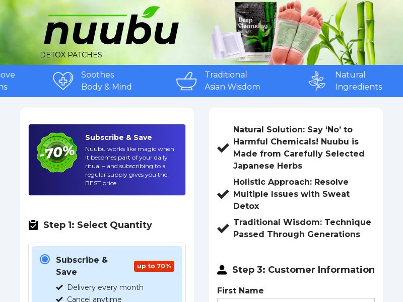 Nuubu Detox Foot Patches SUBSCRIPTION-DE/FR