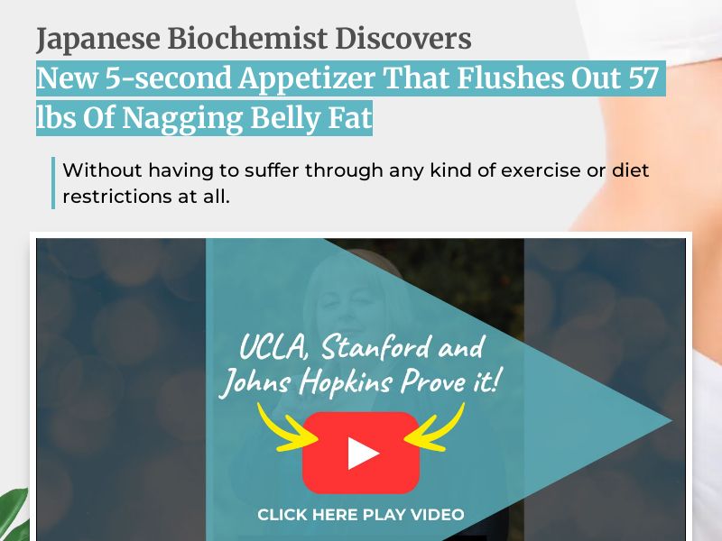 Amyl Guard - CPS | US