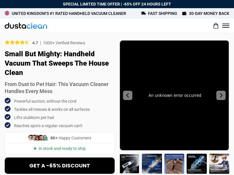 ! NEW OFFER - Dustaclean Handheld Vacuum - DTC [UK] (Social,Banner,Native,Push,SEO,Search,Brand Bidding) - CPA